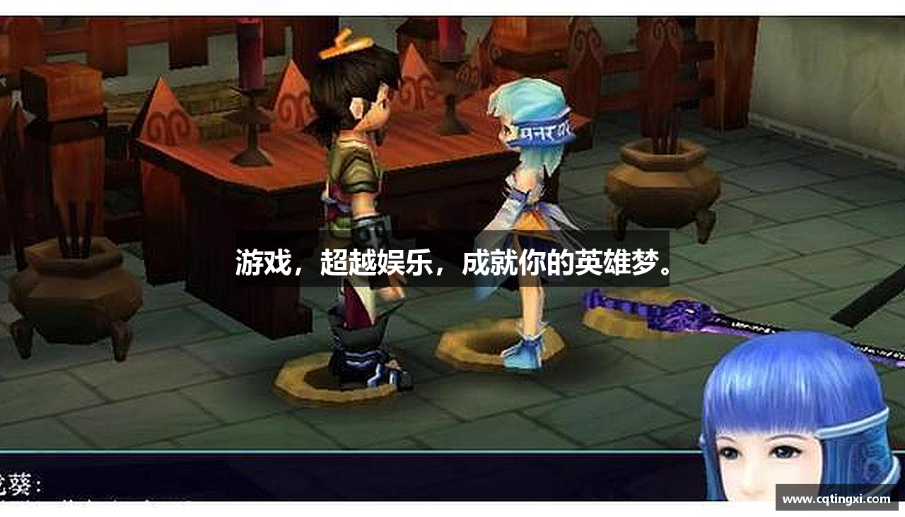 必一电竞.注册即送.org